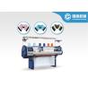 Buy cheap Flat Bed Jacquard Polo Collar Knitting Machine from wholesalers