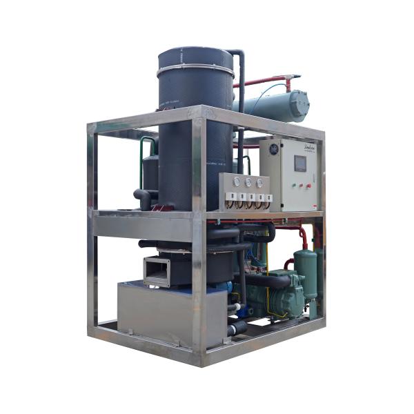 Buy cheap Water Inlet Pressure 0.1MPa-0.5MPa Industrial Ice Making Machine for Business Commercial Sale 1ton 1000kg Tube Ice Maker from wholesalers