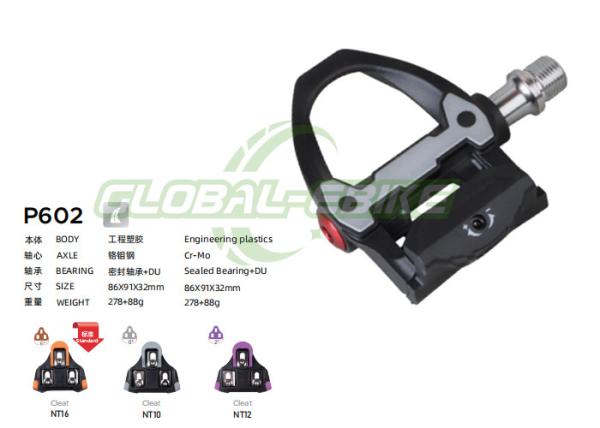 Buy cheap Mountain Road Hybrid Bike Pedals , Sealed Bearing DU Bicycle Pedals Set from wholesalers