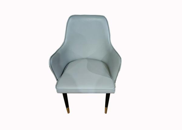 Buy cheap Armrest 52cm Wrought Iron Upholstered Dining Chairs from wholesalers