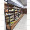 Buy cheap 1200mm 50kg Grocery Shelf Rack Wooden Shelves For Supermarket 1.5mm from wholesalers
