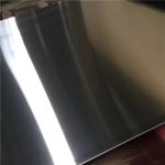 3 16" 5/16" Cold Rolled Stainless Steel Plate Sheet 4x8 1200 X 600 304 201 316