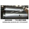 Buy cheap Factory direct sales-parking generator auxiliary engine sparks extinguishing silencer VTJZ-400A from wholesalers