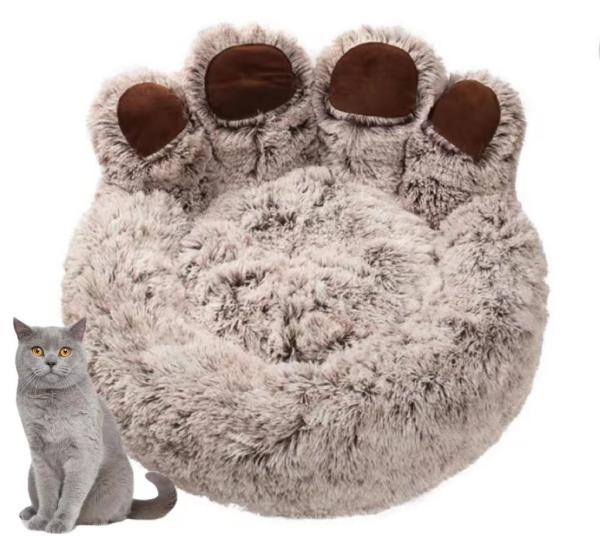 Buy cheap Amazon Hot Sale Nigh Quality Pet Winter Soft Heating Warm Plush Bed Round Small Pet Bed For Dog Cat from wholesalers