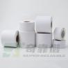 Buy cheap Wood Free Paper Adhesive Label Sticker Suitable for Inkjet Printing Laser Printing in Roll from wholesalers