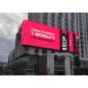 Buy cheap P8 Outdoor HD Waterproof And Dustproof LED Screen Full Color LED Display Signage from wholesalers