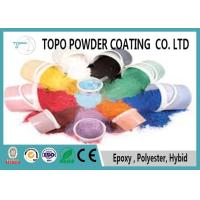 Buy cheap Heat Resistant Pure Polyester Powder Coating RAL 1034 Pastel Yellow product