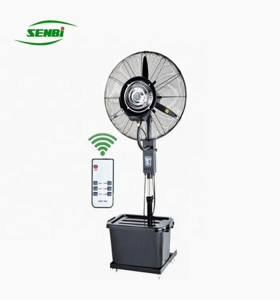 Buy cheap Outdoor Mist Cooling Fan 26 Inch 30 Inch With Pedestal Installation from wholesalers
