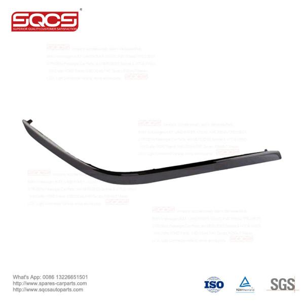 Buy cheap 2048852021 A2048852021 Rear Bumper Trim Strip For Mercedes Benz W204 from wholesalers