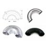 Buy cheap Erw Welded Elbow Steel Boiler Tubes Sch Std Sch80 Reduce Seamless Type from wholesalers