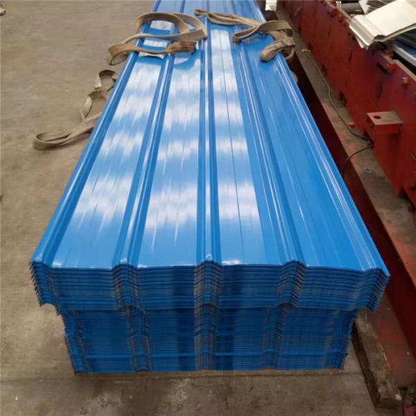 Buy cheap 30years blue color steel roofing sheet materials with 0.426mm for warehouse from wholesalers