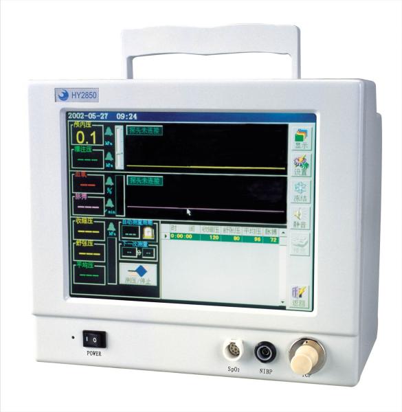 Buy cheap Portable ICP Monitor Neurosurgical Instruments Ultrasonic Diagnose For Hospital from wholesalers