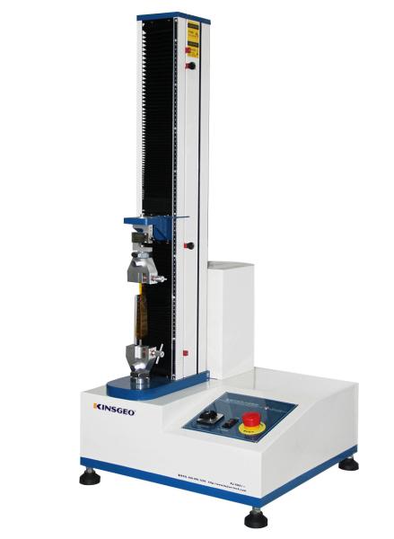 Buy cheap 850mm Hydraulic Tensile Universal Testing Machines 0.5% Accuracy from wholesalers