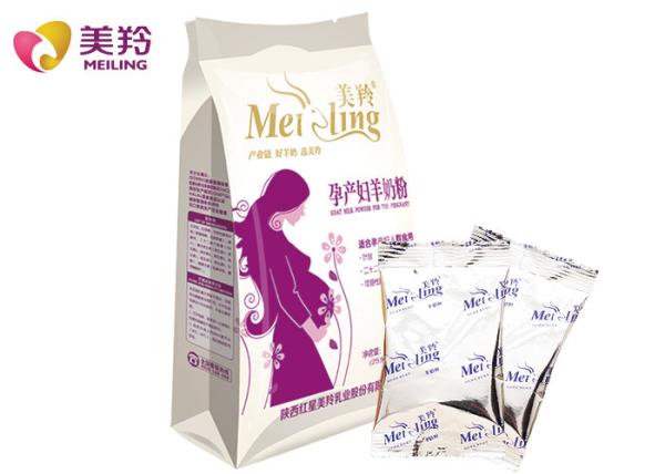 Buy cheap 800g Pregnancy Milk Powder Full Cream Goat Milk Powder 24 Months Expiration from wholesalers