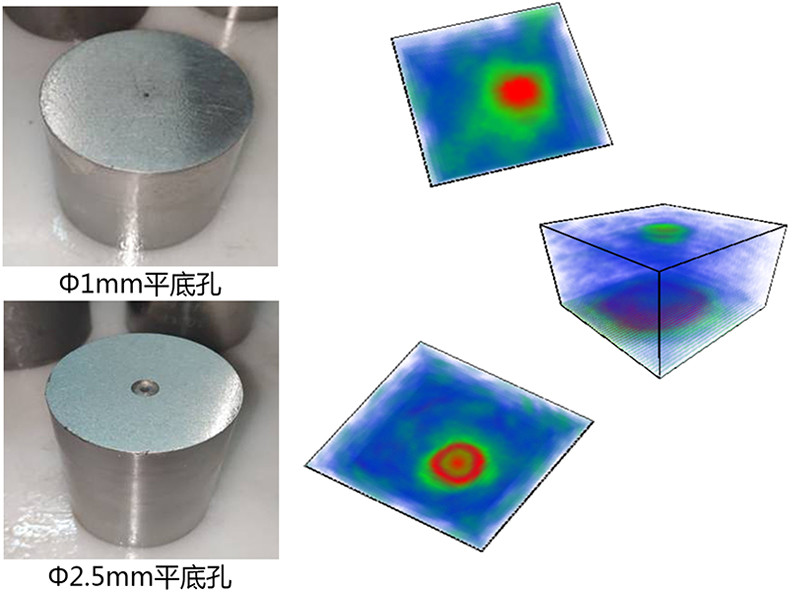 HPA-22T1 Phased Array TFM Real Time 3D Ultrasonic Imaging System