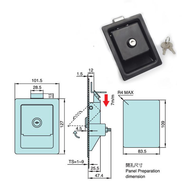 XK101BS Recessed Door Paddle Lock Latch With Keys For Truck Trailer Container