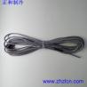 Buy cheap Special Offer Cheap Price Refrigeration Parts Carrier Temperature Sensor HH79NZ024 from wholesalers