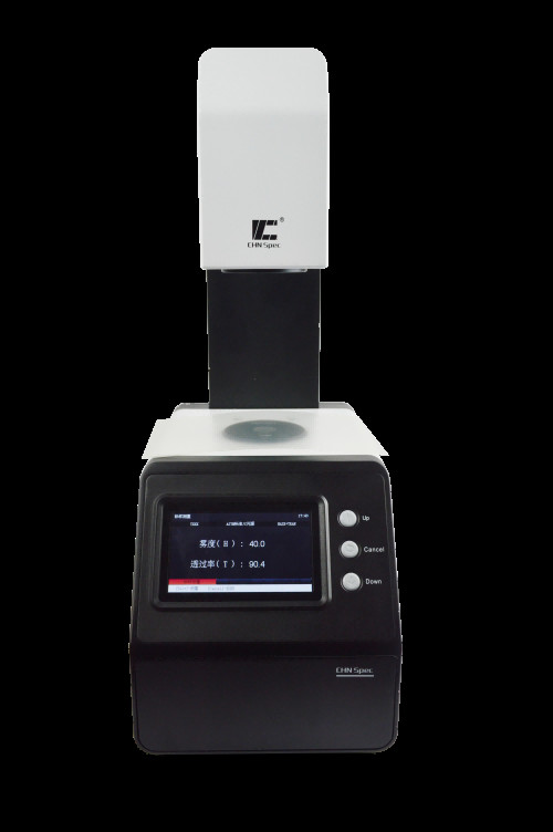 5 inches TH 100 0/d 21mm dual methods Transmittance Haze Meter for haze color text