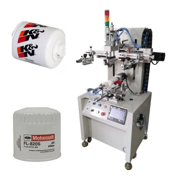 Buy cheap Length 400mm Multi Color Screen Printing Machine Sevro Motor PLC Control from wholesalers