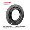 Buy cheap TOYOTA Front TOP Rubber Bearing 48619-0R020 from wholesalers
