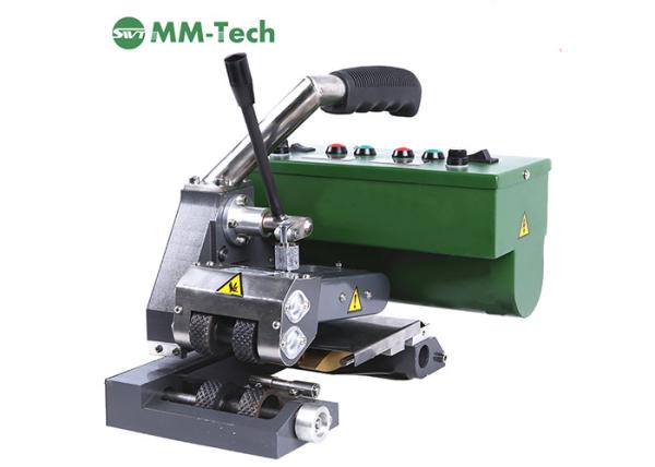 Buy cheap 7.5KG Fish Tank Dedicated HDPE Geomembrane Welder For 0.5 - 3.0mm Membrane from wholesalers