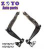Buy cheap Nature Rubber Bushing Electric Vehicle Front Lower Control Arm for SAIC Roewe 550 08- from wholesalers