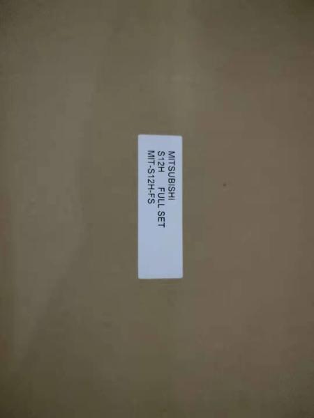 Buy cheap S12H Mitsubishi Generator Parts 35b94-60100 Head Gasket 35c01-22101 35c04-09400 from wholesalers