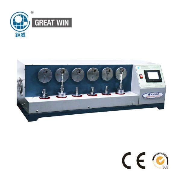 Buy cheap High Durability Footwear Testing Machine 50 - 70R / Min Winding Speed from wholesalers