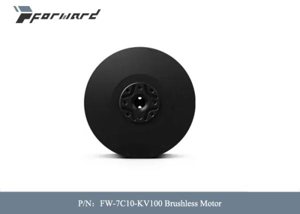 Buy cheap FW-7C10-KV100 Electric Brushless DC Motor 0.6A 20V for Drone from wholesalers