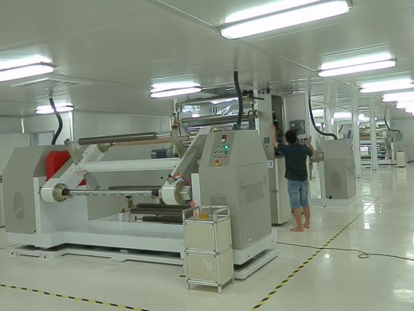 Buy cheap Protective Release Film Coating Machine for PET film from wholesalers