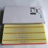 Buy cheap TUV Approved Auto Air Filter Land Rover Air Filter OEM LR011593 from wholesalers