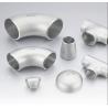 Buy cheap sch40 90 degree stainless elbow from wholesalers