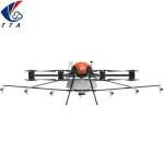 Customized Chinese Remote Crop Pesticide Sprayer Farm Drone for Agricultural