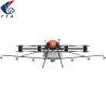 Buy cheap Agricultural Pesticide Spraying Uav for Farm Liquid Contained Medicine TPU Material from wholesalers