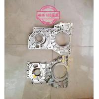 Buy cheap 4hk1 Isuzu Excavator Engine Parts Aluminum Oil Cooler Cover 1112810380 product