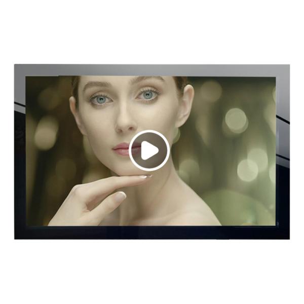 Buy cheap Fanless Super Slim Outdoor Advertising Display With Sun Light Protection Glass from wholesalers