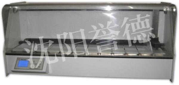 Buy cheap 500VA Automated Tissue Processor Histology Machine 12 Vessels Reagent Vessel Number from wholesalers