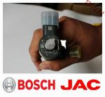 Buy cheap BOSCH common rail diesel fuel Engine Injector 0445110335 0445 110 335 for JAC Truck 4DA1-2B 2B1 2B2 Diesel Engine from wholesalers