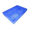 Buy cheap Fire Retardancy HDPE Plastic Pallet Blue 48 X 32 Odor Resistant from wholesalers