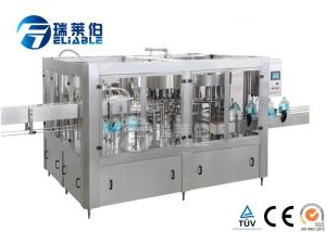 China 3 Kw Automatic Plastic Bottle Filling Machine on sale
