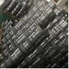 Buy cheap 86617354 Hydraulic Breaker Spare Parts BRV55 Lower Bush V55 Hammer Breaker Outer Bushing from wholesalers