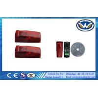 Buy cheap Automatic Parking Barrier Gate Infrared Photocell Sensor with DC 10.5V-24V/0.5A Power Supply product