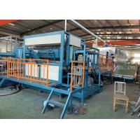 Buy cheap High Speed Paper Egg Tray Production Line For Packaging Eggs / Fruit product