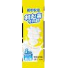 Buy cheap Air Tight Packaging Chewy Milk Candy A Delightful Experience Lollipop from wholesalers