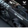 Buy cheap NVIDIA ASUS Graphics Cards Asus Tuf Gaming Geforce Rtx 3090 Oc 24GB from wholesalers