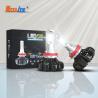 Buy cheap G1 Fanless LED Headlight Bulb , 9003 9004 9005 Led Bulb 6000k from wholesalers