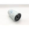 Buy cheap 3.70 Inch Truck Fuel Filter Spin On Water Separator FS1242 P551864 from wholesalers