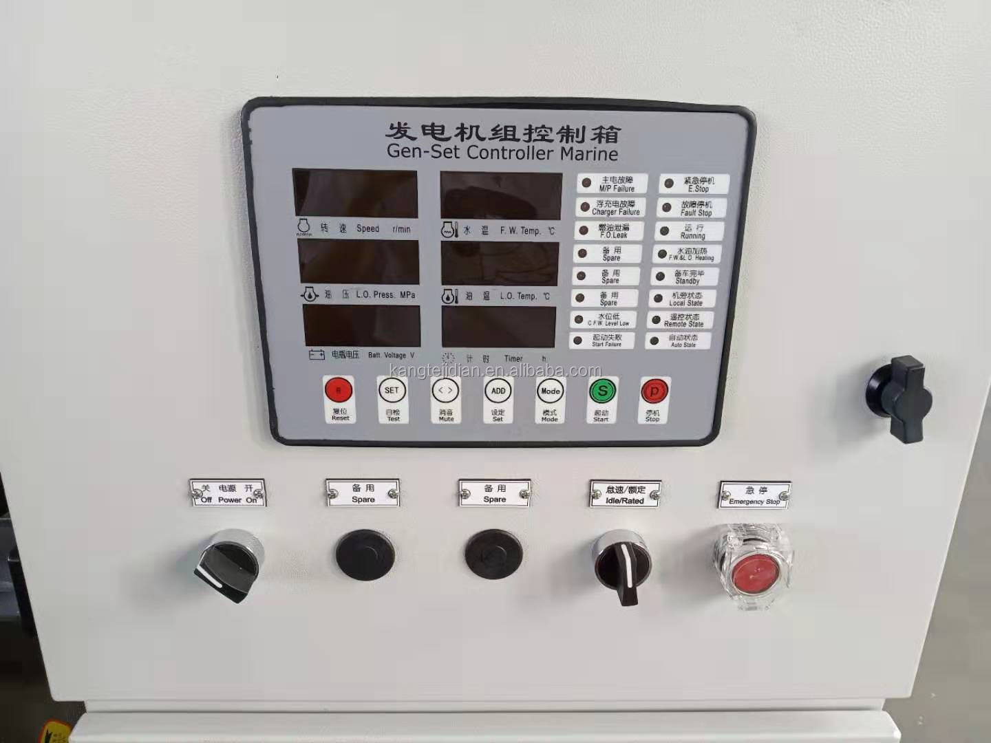 Steyr 40kW Marine Diesel Engine Generator Set 50/60HZ Frequency IP21-23 Protection Class
