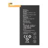 Buy cheap 3.8V 4.35V 3000mah Honor 7 Mobile Phone Replacement Battery from wholesalers