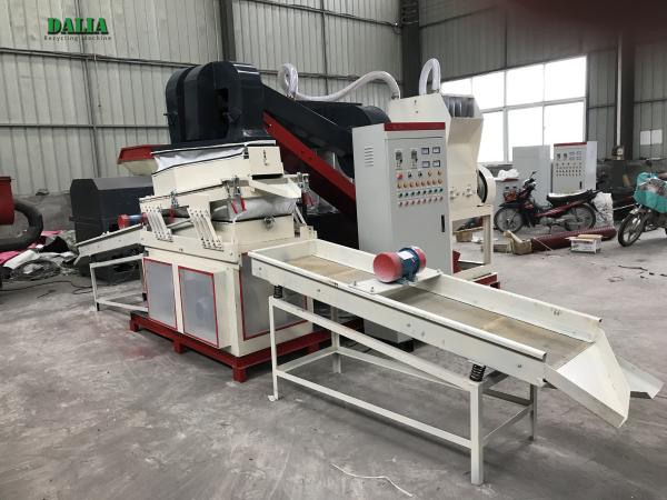 460V Copper Wire Recycling Machine 1000kg/h Large Capacity Wire Shredding